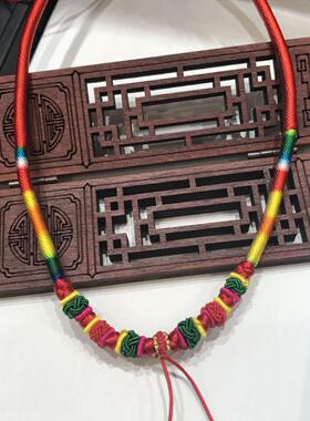 儿童项链绳情侣文玩五色线五色绳五彩绳五彩线彩色挂绳子貔貅金