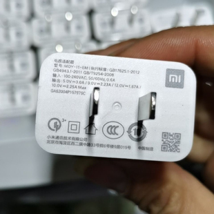 二手小米原装22.5w充电头充电线10青春版红米note9 红米10X快充充电器小米22.5w原装充电器二手拆机米10