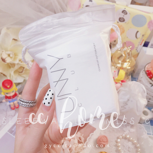 UNNY卸妆棉 双面纯棉化妆棉深层清洁脸部 方便携带装【30片】迷你