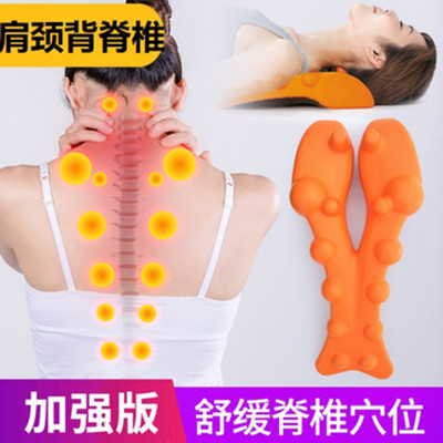 日本脊椎按摩器肩颈腰背部靠垫腰椎舒缓架矫正器按摩垫颈椎按摩枕