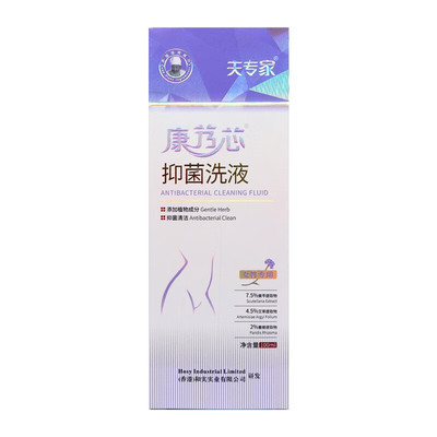 夫专家肤专家康乃馨洗液正品旗舰店专柜清洁护理女性专用本草植物