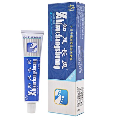 知足长爽抑菌软膏康采正品