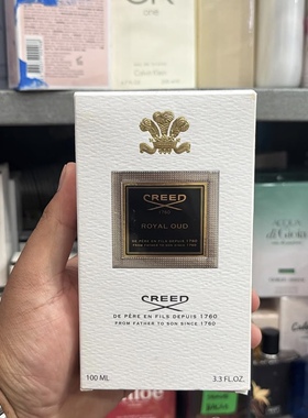 CREED克雷德皇家沉香尊贵沉香
