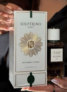 SOLFERINO索菲黎诺EDP香水125ml
