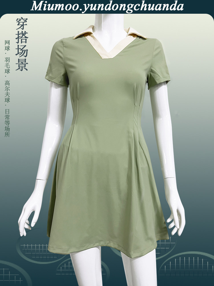 Miumoo女士复古V领网球裙短袖收腰休闲运动连衣裙羽毛球裙配短裤