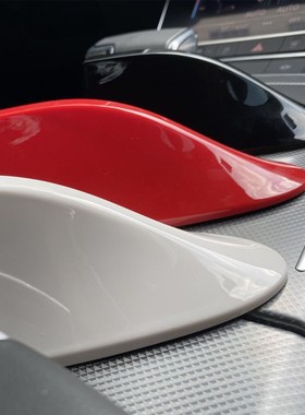 2018北京现代IX35悦纳RV瑞纳瑞奕IX25汽车改装鲨鱼鳍收音天线装饰