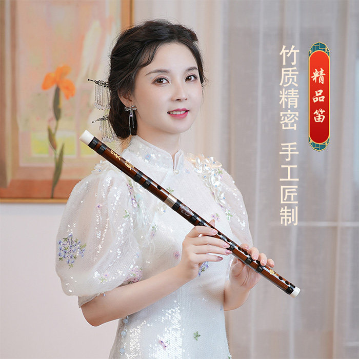 【芈雅乐器】芈雅精品竹笛 横笛考级比赛演出专用款 成人儿童用笛