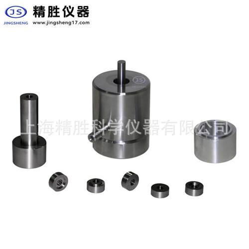 大圆环形模具实验室环形模具外径Φ31-40mm