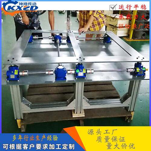 工厂直供SWL5T涡轮丝杆升降机定制精度手摇电动滚珠丝杆升降机