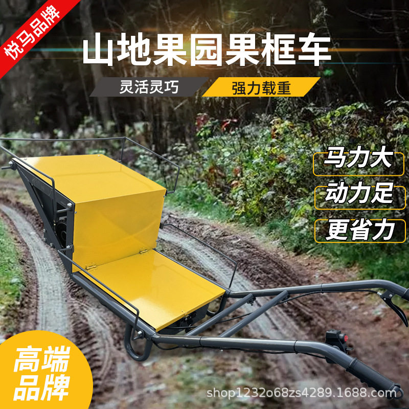 农用鸡公车爬坡手推小型电动果园运输独轮车单轮爬山虎小推车