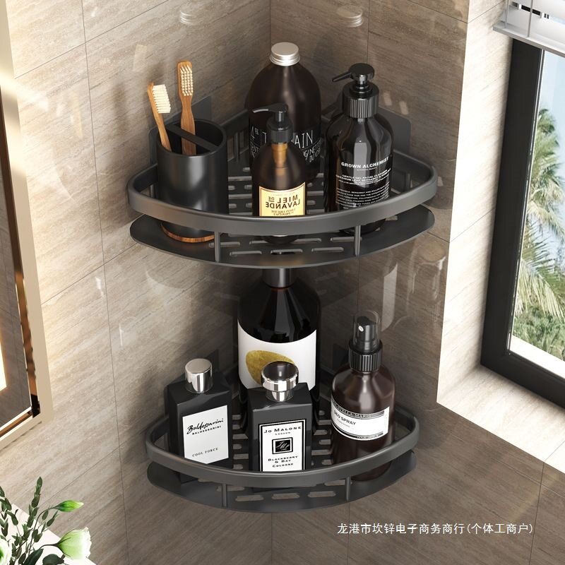 家居卫生间用品用具厨房家用生活日用品小百货好物大全收纳置物架
