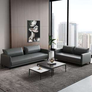 办公室沙发简约商务茶几组合套装小户型洽谈接待室现代会客双三人