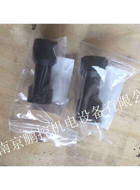 CCS连接线缆HL-24-21