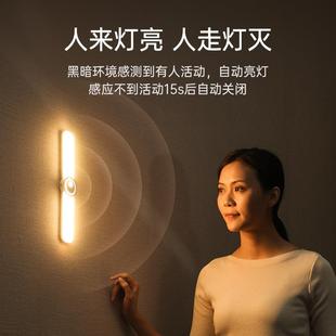 新款usb充电橱柜灯无线可移式壁橱灯卧室伴睡灯led智能人体感应灯