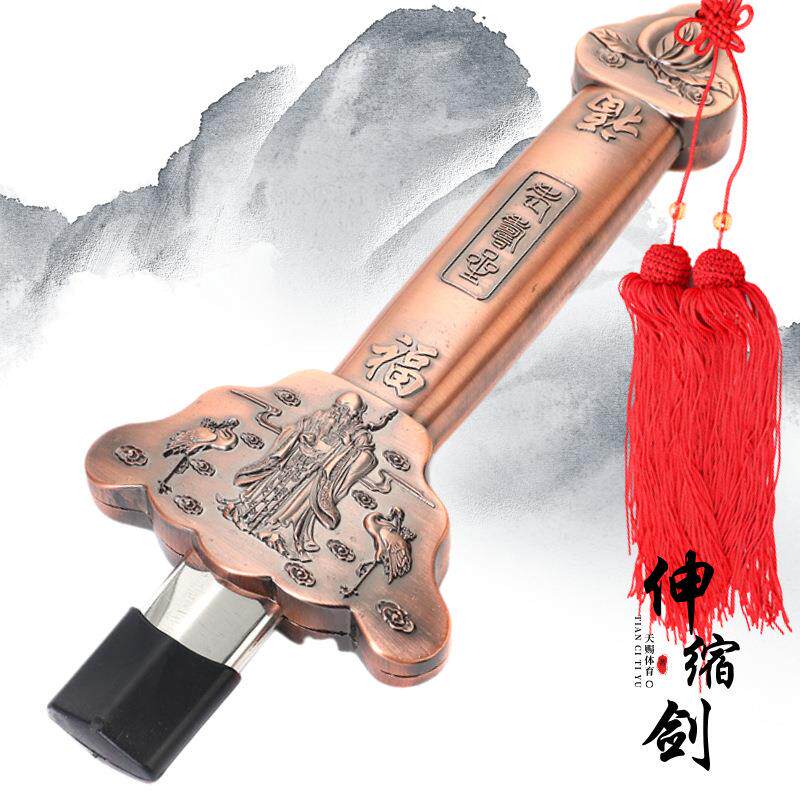 爆款不锈钢伸缩剑太极剑寿星握把流苏剑穗武术剑道具表演