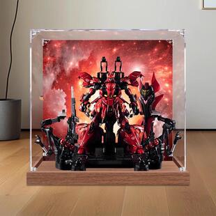 亚克力展示盒适用解体匠机沙扎比逆袭夏亚匠沙高达防尘收纳盒