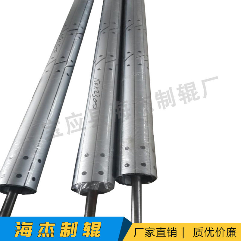 铝合金伸缩辊 不锈钢伸缩扩展 棍轴用于皮革薄膜无纺布及布料展平