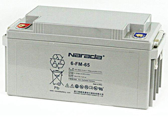 南都蓄电池6-FM-200南都蓄电池12V200AH南都12V蓄电池南都电池