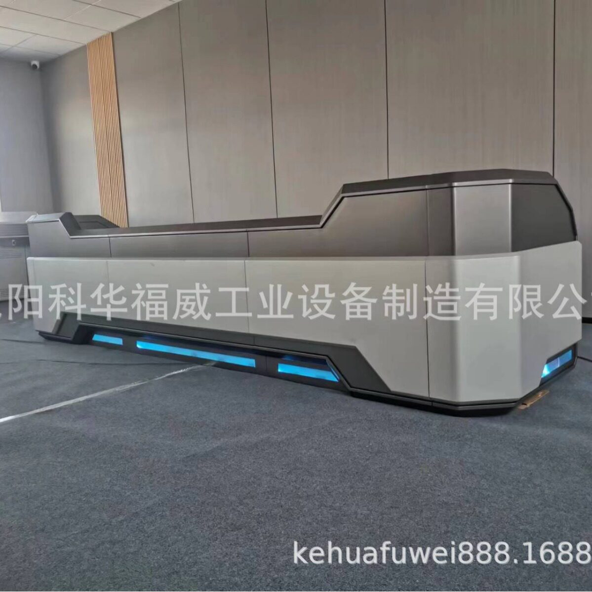 指挥中心控制台加厚工作调度双联监控操作台中控室机房安防调度台