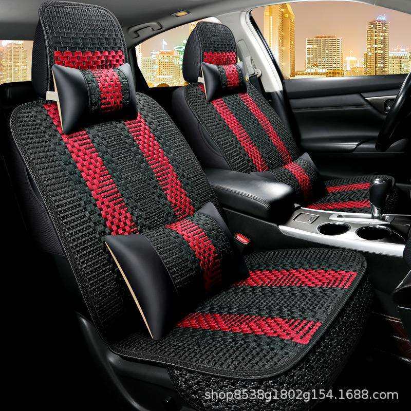 单片汽车坐垫夏季凉垫冰丝座垫透气椅垫正副驾驶单座座套夏天车用