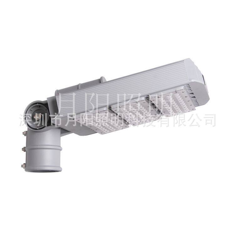 厂家直销外贸出口品质SMD贴片LED路灯外壳150W模组套件