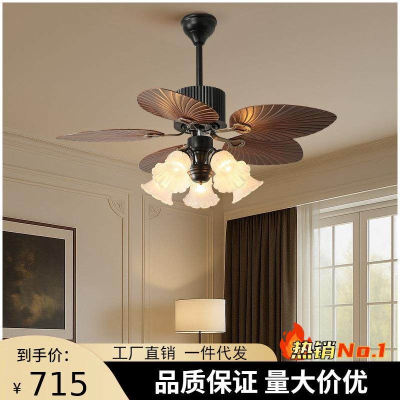 餐厅风扇灯法式中古南洋风大厅芭蕉叶吊扇灯美式复古客厅灯具其他