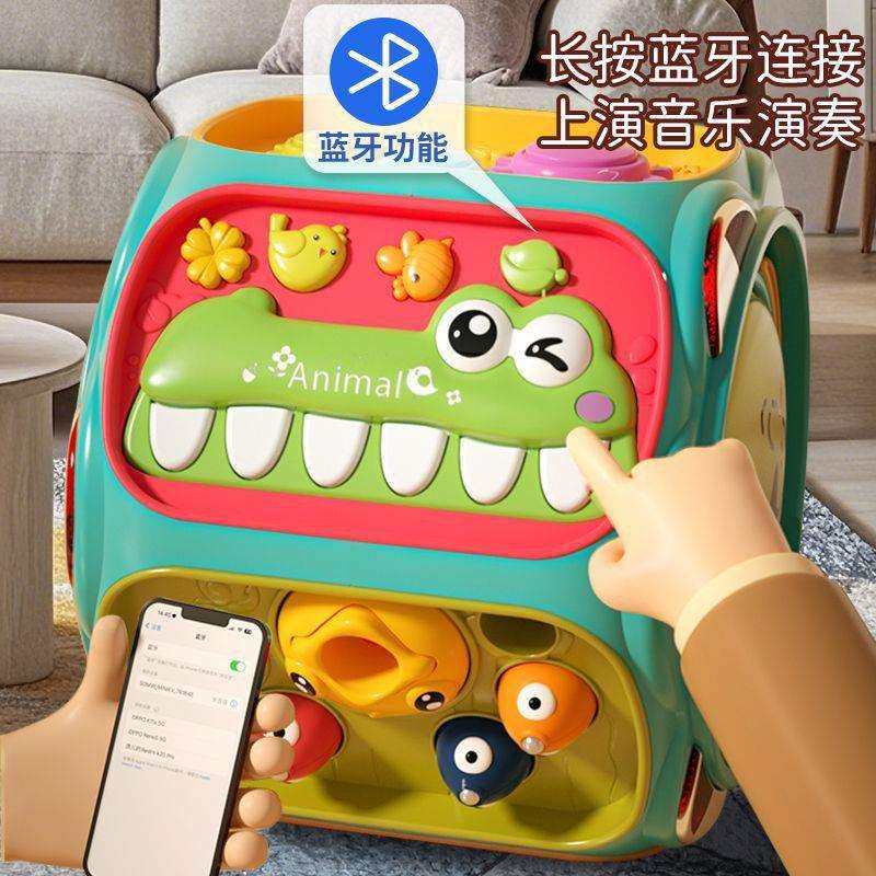 宝宝音乐电动手拍鼓婴儿玩具幼儿童益智早教拍拍鼓六面体6-12个月,电子元器件市场,其它元器件,淘宝优惠券,粉丝福利购,淘宝优惠卷