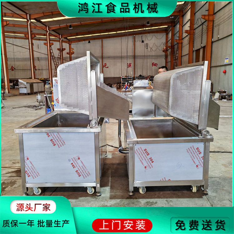 油炸机大型 长型自动翻锅出料油炸机 豆腐油炸机 鸡叉油炸设备