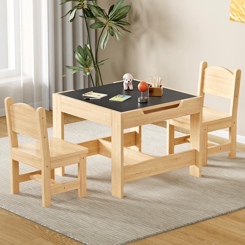 幼儿园实木桌椅儿童家用学习课桌椅套装早教宝宝游戏玩具画画桌子