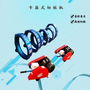 抱箍式管柱切桩机工地混凝土桩切割机400型卡箍式锯桩机