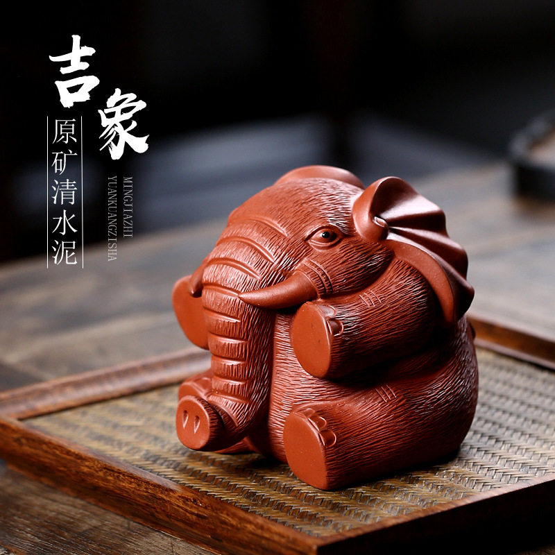 厂家批发宜兴精品纯手工茶宠吉祥如意大象雕塑家居创意茶台摆件