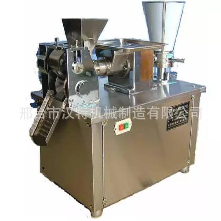 饺子机全自动仿手工小型家用大型商用包合式饺子机饺子皮机