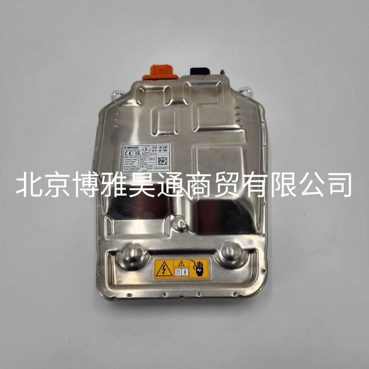 mopar原厂适用于Jeep克莱斯勒