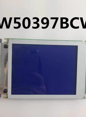 EW50397BCW原装EDTLCD工业显示屏