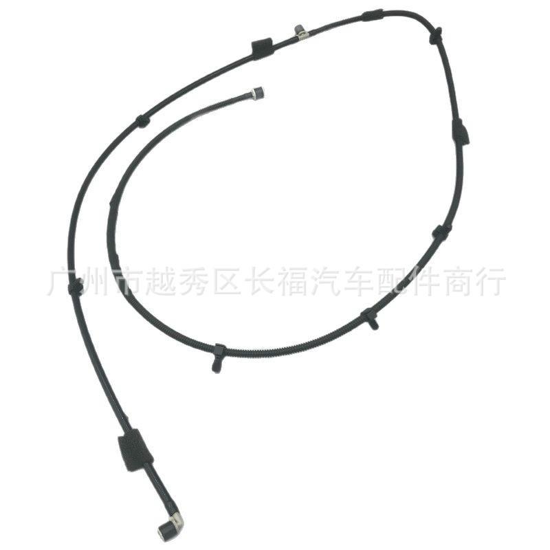 前雨刷垫圈挡风玻璃上软管喷水管BB5Z17A605ABB5Z-17A605-A