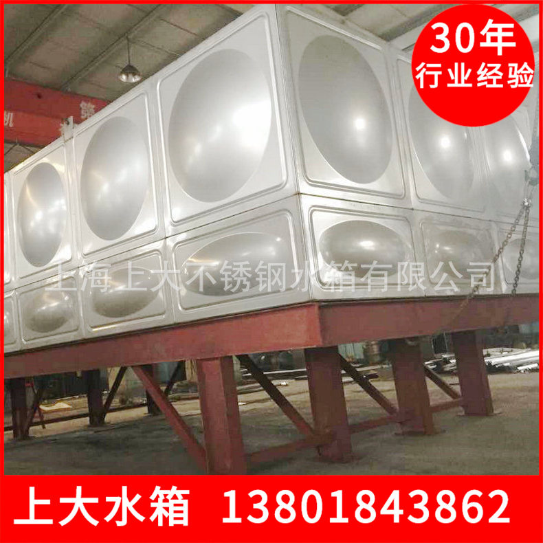钢结构不锈钢水箱304保温屋顶及地下室储水系统锅炉补水箱