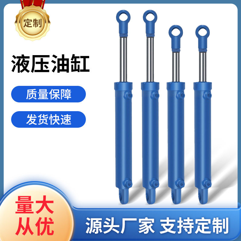 非标双向升降伸缩加长液压缸
