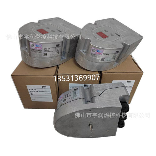 广州施能SINON电动执行器SAM4P