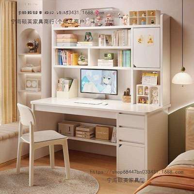 书桌书架一体桌子带书柜台式电脑桌家用卧室学生学习写字桌椅组合