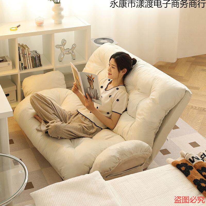 懒人沙发床两用可躺可睡贵妃懒人椅卧室双人榻榻米沙发床折叠沙发