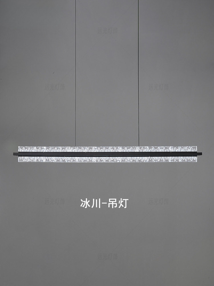 北欧极简现代简约一字长条吊灯
