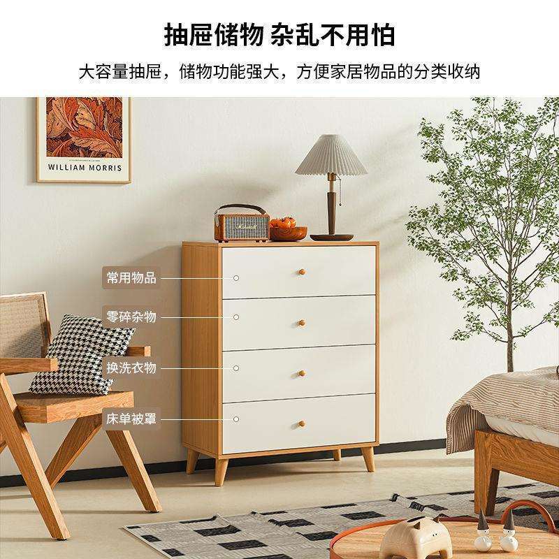 宇野供应链公司斗柜卧室储物柜小户型客厅靠墙窄高立柜简约床尾收