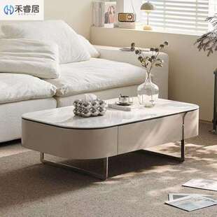 现代轻奢茶几组合微晶石高级电视柜简约客厅家用小户型奶油风茶几