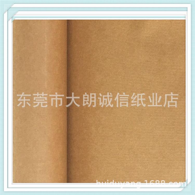 直销鸡皮纸服装打板纸130克条纹纸服装打版纸样纸价格优惠