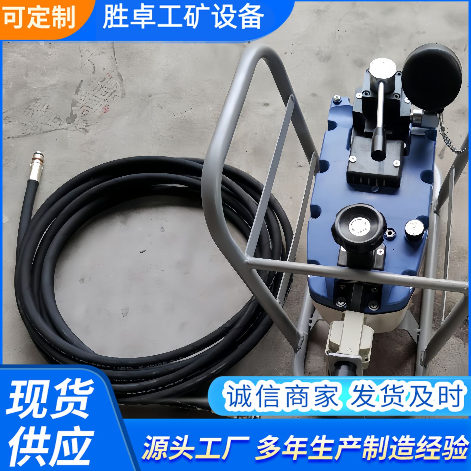 锚环破切器QLAC-18质量保障