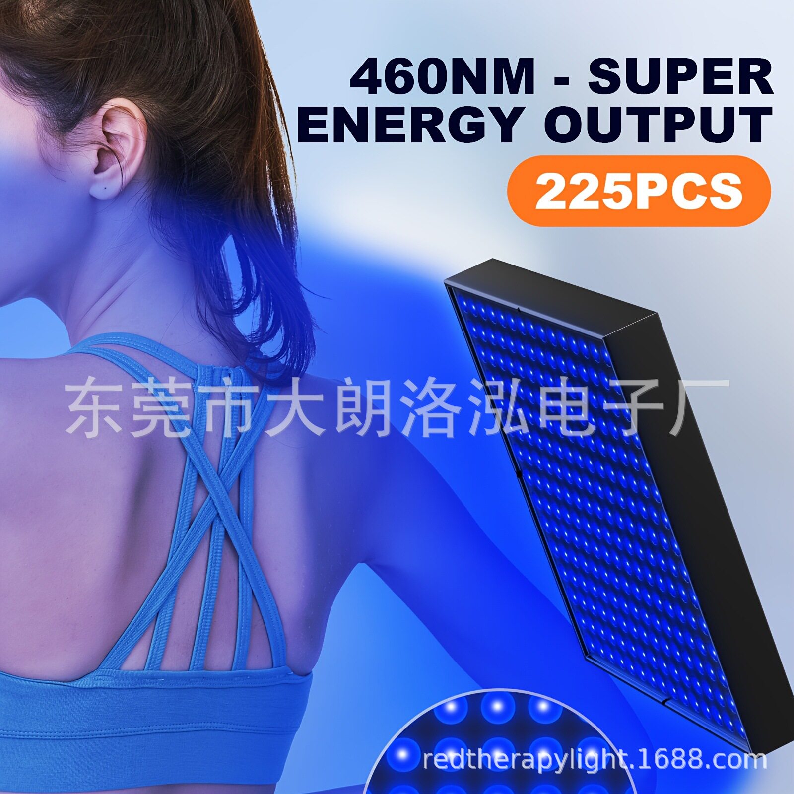 全蓝光晒黑灯45W超高稳落地支架黑色外壳225灯古铜色日光浴美黑灯