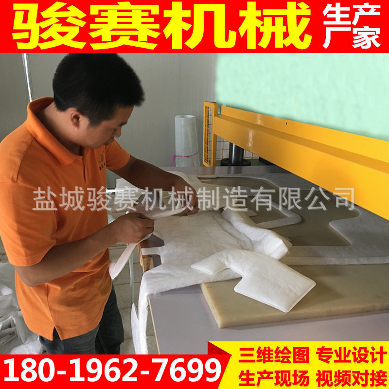 全自动汽车隔音棉裁断机吸音棉热封边下料机智能送料热合裁切机模