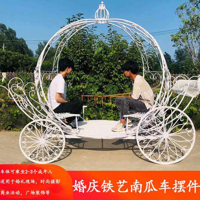 婚庆布置装饰新娘出场道具铁艺大型南瓜车公主车户外婚礼摄影摆件