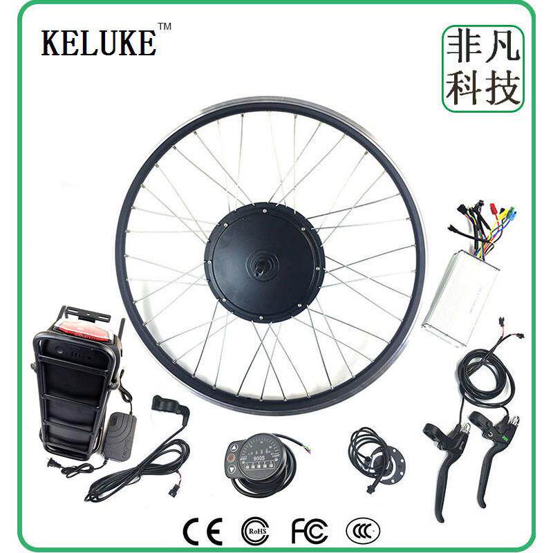 自行车山地车改装前驱电动助力套件48V1500W后货架锂电KT-900S