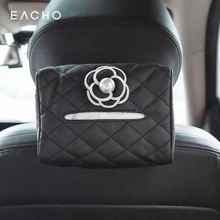 车载纸巾盒扶手箱绑带款挂式网红轻奢车用高档山茶花抽纸盒女神款